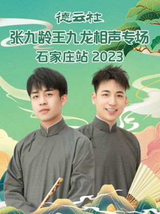 南美一级a作爱片