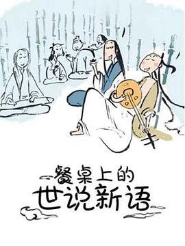 雾岛人妻不迷路动漫