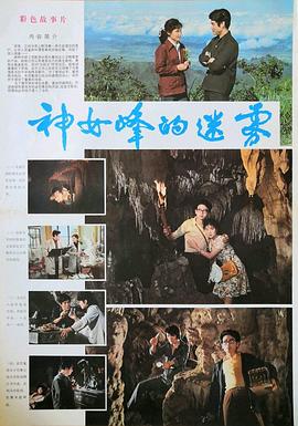宅男可爱动作视频大全