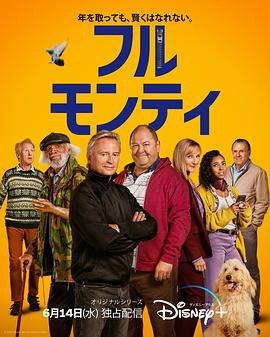 欧美AV免费超清在线