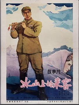 qv有码变无码