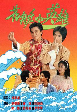 2019av手机天堂中文字幕