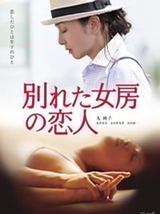 热の国产jplayer在线观看