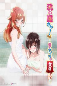 土豆视频午夜网