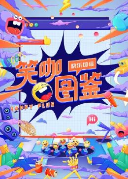 久久网午夜福利i片免费视频不卡