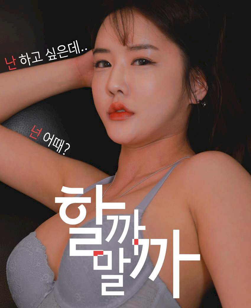 好妈妈日韩完整版视频