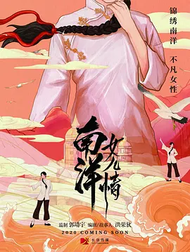 日韩综合激情视频