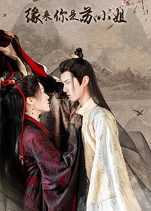 成人午夜视频无码免费
