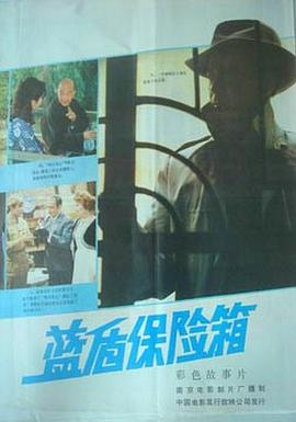 水沢直树无码破解版