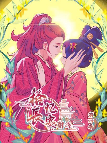 日本人成视频网站午夜