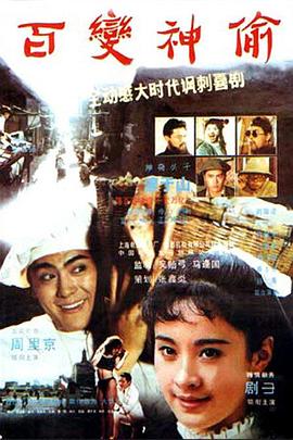 一在线观看亚洲