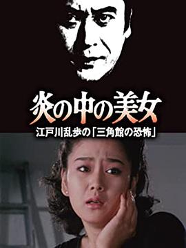 亚洲色影视频在线观看