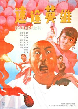 国产男男性恋视频网站