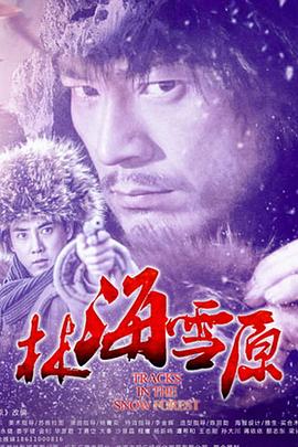 白超碰人妻在线大香蕉