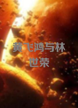 一级片网站免费看动漫