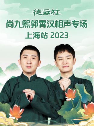 欧美在线视频看不了