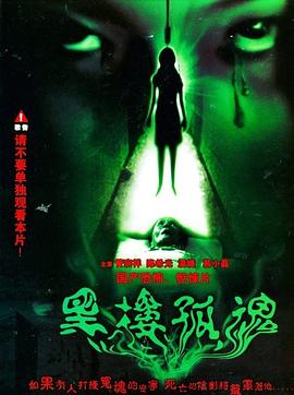 综合欧美日韩亚洲AV