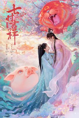 夫妻直播视频福利