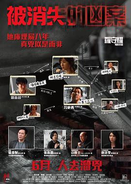 浪潮av手机在线无码