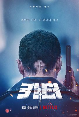 高清无码adult
