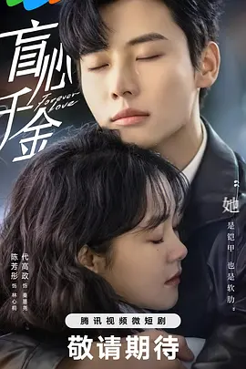 黄金的视频在线观看一区二区