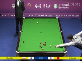 大香蕉av狼人影院在线观看