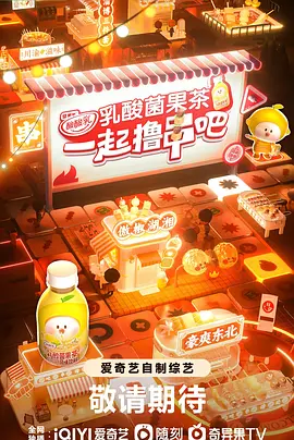 求一些福利网站