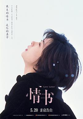 成年免费A级Av无码