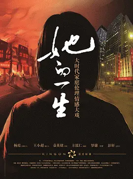 一级黑人C片