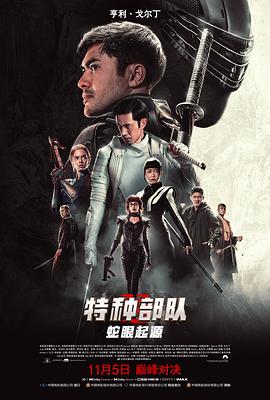 男人天堂网视频在线
