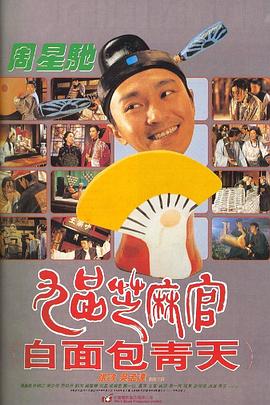国产欧美日韩越南