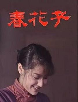 东京热的app用不了怎么办