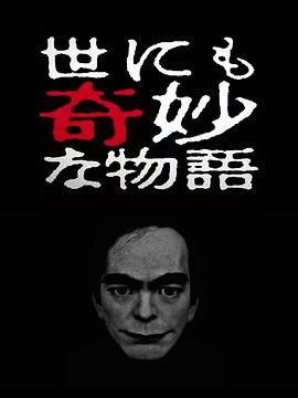 东京热大全百度云分享