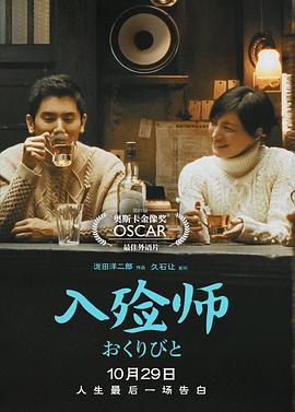 超姐精品优选在线观看