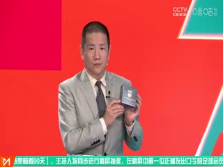亚洲精品国产7777