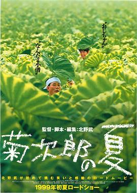 BT天堂www在线三级