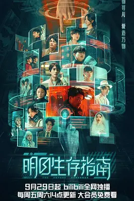 国产偷人精品专区