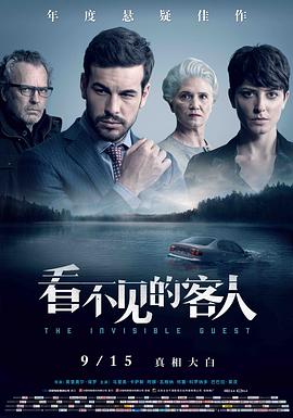 免费探花福利合集网站