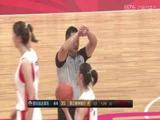 人妻送人种子中文