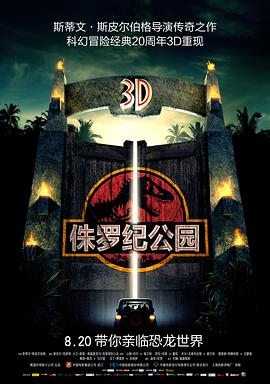 啄木鸟AV影音先锋手机在线观看