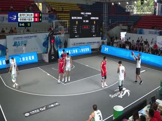 福利直播平台收费的