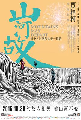午夜TV在线