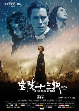 美剧恐怖福利院在线播放