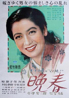 欧美美女图片在线看片