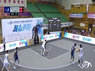 新山千春无码
