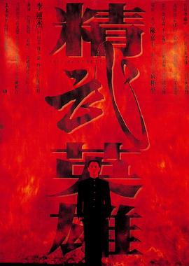 深夜网站可以直接看片嘛