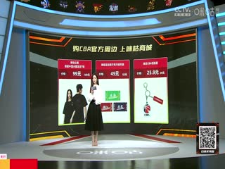 99视频30精品视频在线观看香蕉