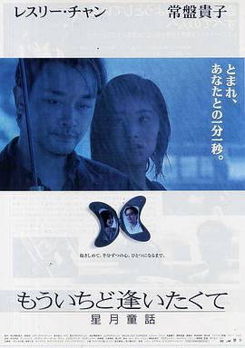 国产精品日韩精品a