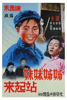 av在线福利网