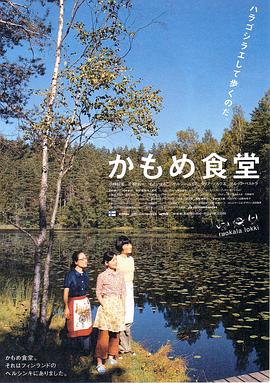 人妻奥未亡人动漫
